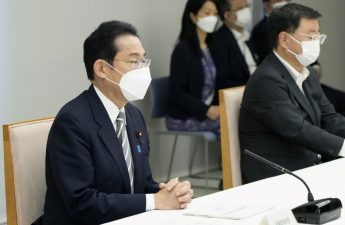 Laporan Ekonomi Jepang Berhenti Menyebutkan Virus Corona
